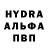 Кетамин VHQ Serhii Yakovlev