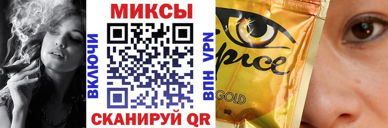мега вход  Жигулёвск  Бутират оксибутират  как найти наркотики 