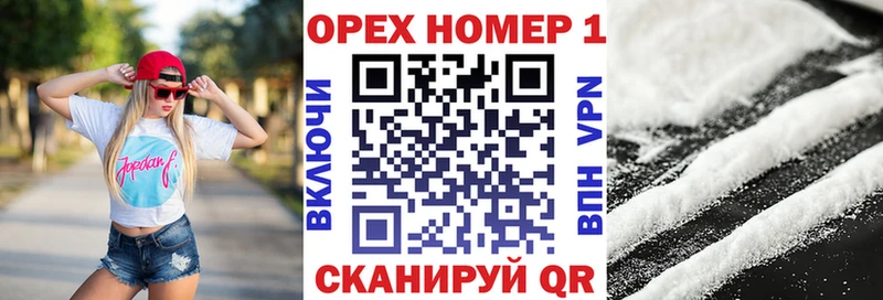 Cocaine FishScale  Жигулёвск 