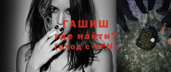 герыч Алзамай