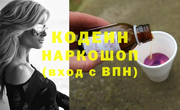 герыч Алзамай