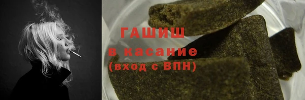 мефедрон VHQ Алексин