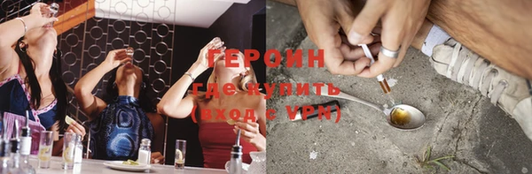 герыч Алзамай