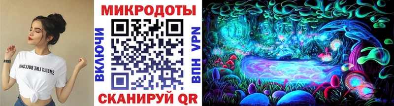 blacksprut рабочий сайт  Жигулёвск  Псилоцибиновые грибы MAGIC MUSHROOMS 